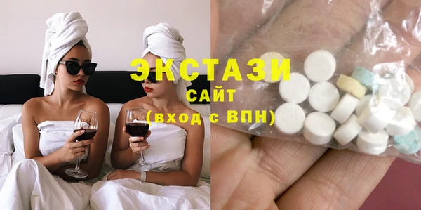 spice Краснослободск