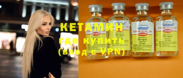 бошки Краснотурьинск