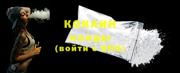 бошки Краснотурьинск