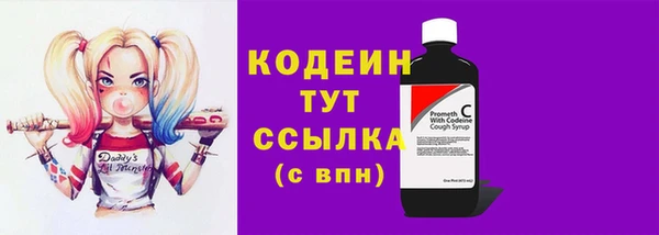 бошки Краснотурьинск