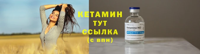 бошки Краснотурьинск