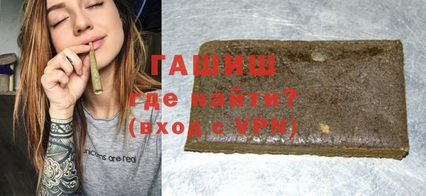 прущие крисы Красноперекопск