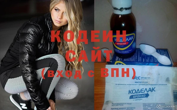 бошки Краснотурьинск