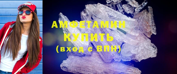 бошки Краснотурьинск