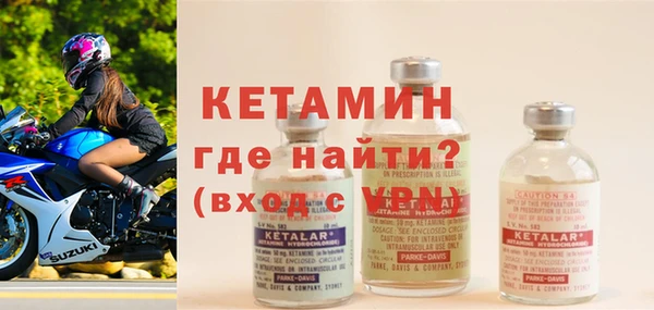бошки Краснотурьинск