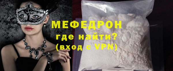 spice Краснослободск